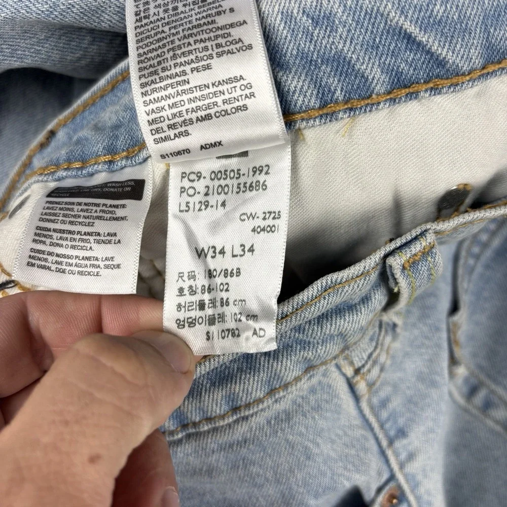 Levi's 505 Jeans Mens 34x34 Light Wash Straight Leg Faded Blue Denim‎ Classic